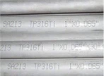 ASTM A213 Трубы из нержавеющей стали